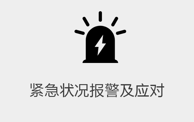 未标题-1_02.gif